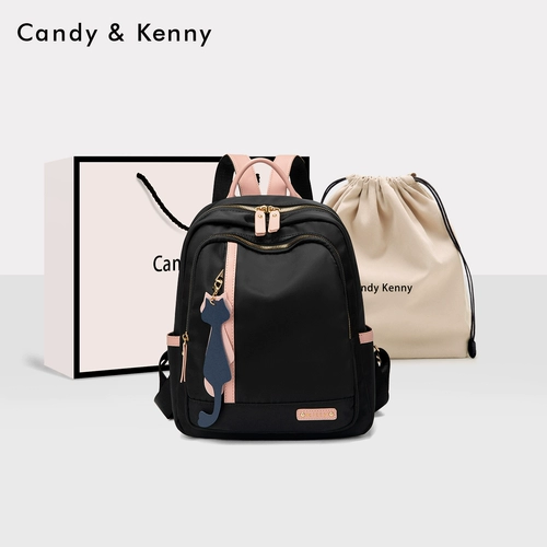 Рюкзак, сумка через плечо, вместительный и большой шоппер для отдыха, сумка для путешествий