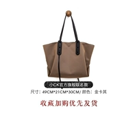 Магнитный подарочный пакет для магнитного вывода хаки