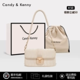 Официальный веб -сайт Candy & Kenny Fashion Drindium Подмышечная сумка 2024 New Tide Simple High -Fend Small Package