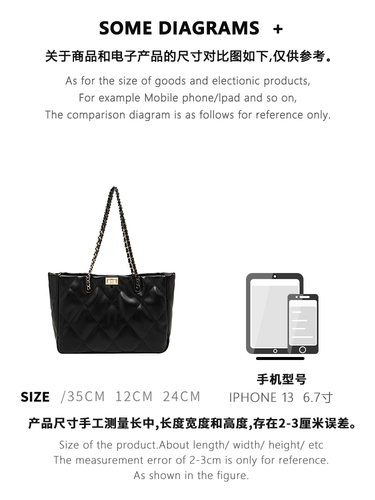 Вместительная и большая универсальная сумка на одно плечо