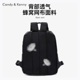 Рюкзак, сумка через плечо, модная сумка для путешествий, ранец, в корейском стиле