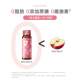Tomson By-Health Collagen Peptide Yep Small Powder Bottle Small Molecule Peptide Oral Liquid Drink Essence Official Genuine Product