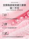 Tomson By-Health Collagen Peptide Liquid Drink Raspberry Flavor Upgraded 6g Collagen Official Genuine Small Pink Bottle