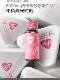 Tomson By-Health Collagen Peptide Liquid Drink Raspberry Flavor Upgraded 6g Collagen Official Genuine Small Pink Bottle