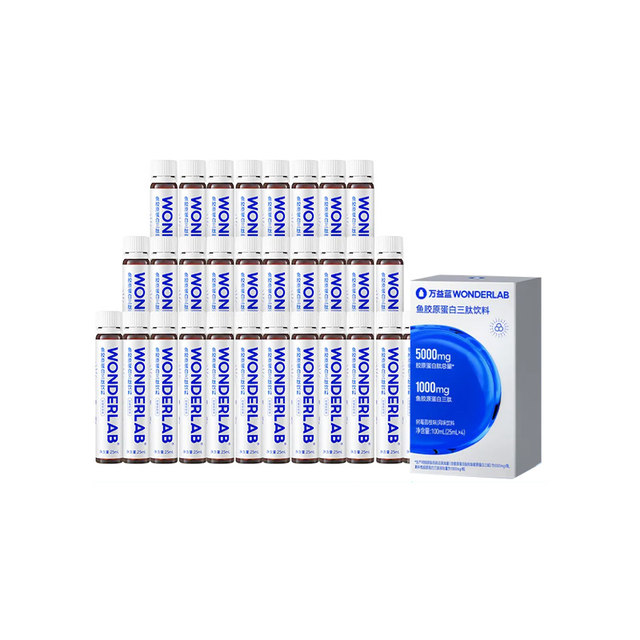 Wonderlab Fish Collagen Tripeptide Oral Liquid Drink Small Molecule Liquid Official Genuine Product