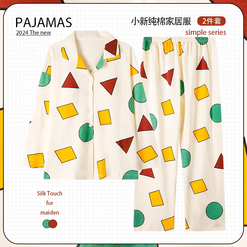 British Lmkl Crayon Shin-Chan Couple Pajamas Women's 2026 New Autumn Pure Cotton Long-Sleeved Men's Home Wear Set