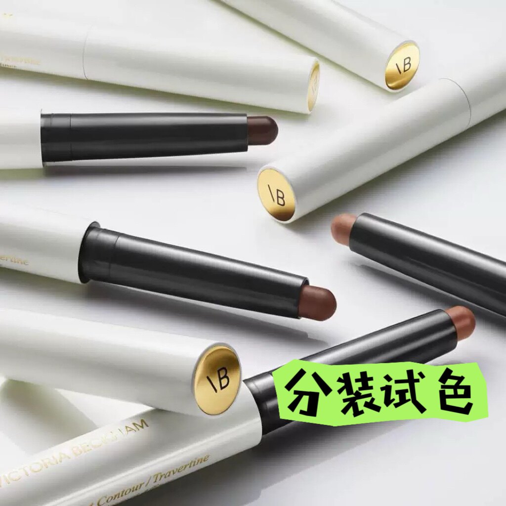 Victoria Beckham Beauty修容笔,自然立体鼻影了解一下?💄-阴影-淘宝好物网