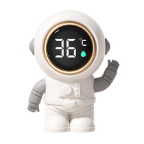 Baby bath water thermometer baby bath water temperature measurement newborn child bathtub special waterproof electronic thermometer