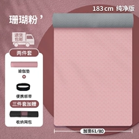 Коралловый фанат-издание