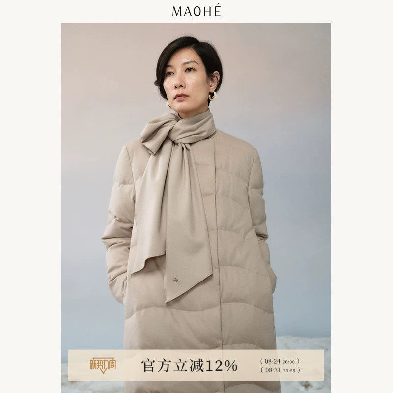 Maohe Scarf-Style Goose down Jacket for Women, New Winter Model, All Wool, Lightweight 23Mh64019