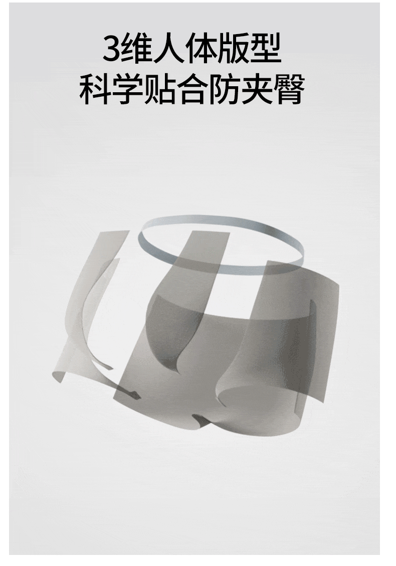 嫚熙一次性内裤男士平角四角纯棉灭菌短裤旅行免洗日抛 — 16