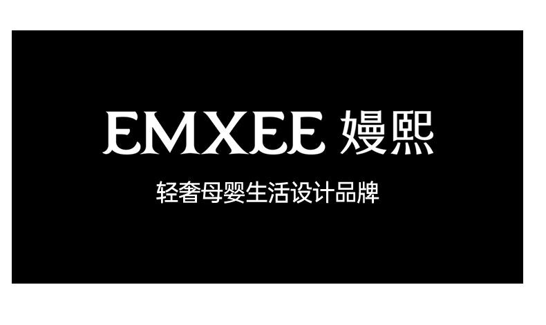 嫚熙一次性内裤男士平角四角纯棉灭菌短裤旅行免洗日抛 — 23