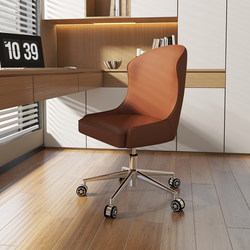 Computer Chair For Home Minimalist Study Chair Armless Office Chair Meeting Room Meeting Chair Liftable Rotate Leather Chair