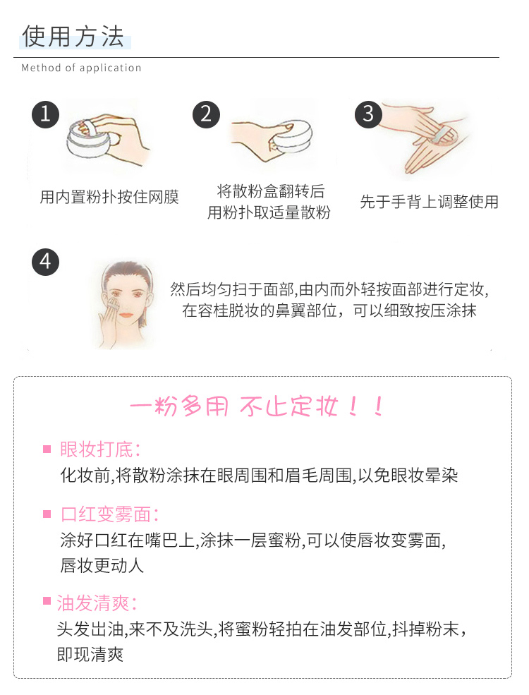 Thái Lan TREECHADA 24 giờ bột lỏng trang điểm đỏ mật ong kiểm soát dầu phấn che khuyết điểm lâu dài không thấm nước dưỡng ẩm làm trắng - Quyền lực phấn phủ estee lauder