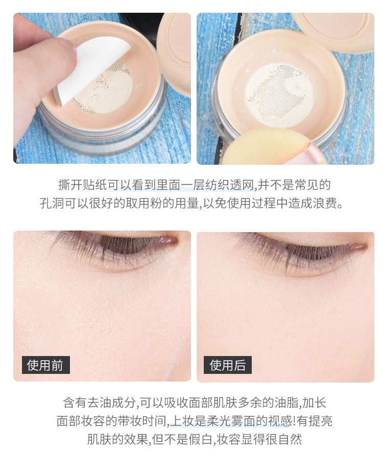 Thái Lan TREECHADA 24 giờ bột lỏng trang điểm đỏ mật ong kiểm soát dầu phấn che khuyết điểm lâu dài không thấm nước dưỡng ẩm làm trắng - Quyền lực phấn phủ estee lauder