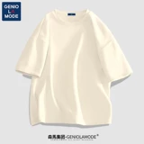 Летний белый цветной хлопковый лонгслив, футболка