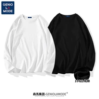 【2 штук】 белый (пустой)+черный (пустой)