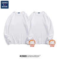 【2 штук-ада-бархат】 белый (пустой)+белый (пустой)