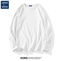 Белый (белый) чистый хлопок на 100% непредсказуемый