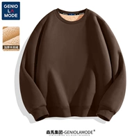 【450G Тяжелый бархат баранина】 глубокий кофе (сплошной цвет)