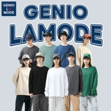 Утепленная бархатная демисезонная утепленный лонгслив, хлопковая приятная телу толстовка