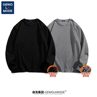 [2 часа бархата с сборной] черный (пустой)+серый (пустой)