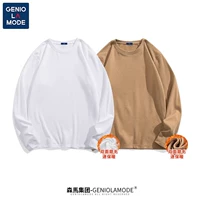 [2 штук-вдали бархат] белый (пустой)+хаки (пустой)