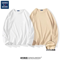 [2 штуки] белый (пустой)+хаки цвет (пусто)