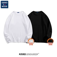 【2 бархата с приложением】 белый (пустой)+черный (пустой)