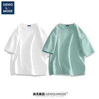 [2 куска коротких рукавов] белый (пустой)+вода зеленый (пустой)