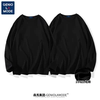 [2 штуки] черный (пустой)+черный (пустой)