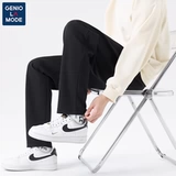 Semir, мужские повседневные брюки, штаны для школьников, в американском стиле, свободный прямой крой