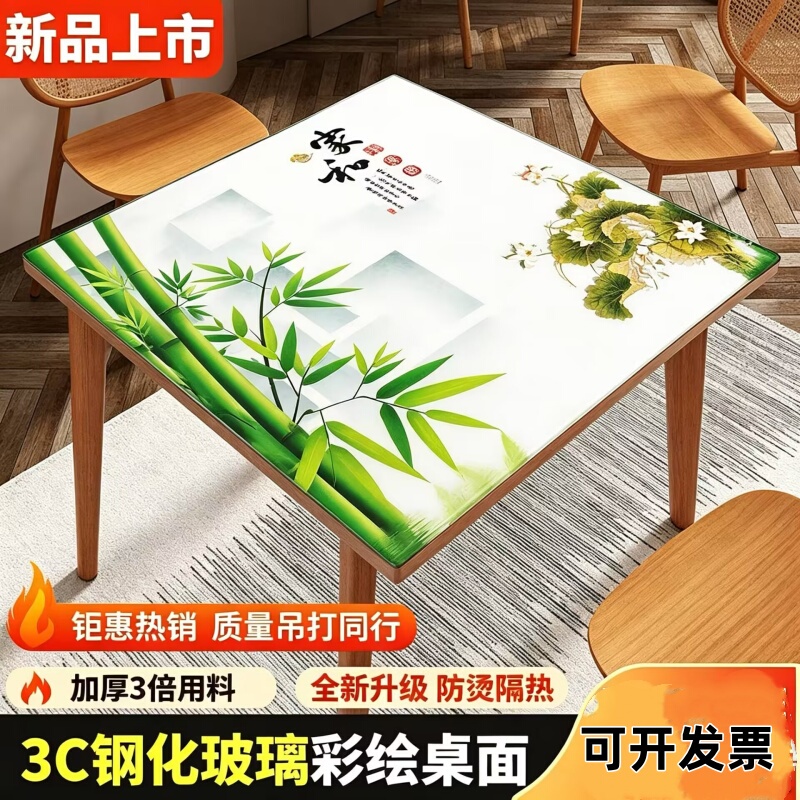 Coffee Table Glass Surface, Tempered Glass Dining Table Surface, Waterproof, Explosion-Proof, High-Temperature Resistant Glass for Coffee Table, Dining Table, and Tv Cabinet Top Coffee Table Glass Surface, Tempered Glass Dining Table Surface, Waterproof, Explosion-Proof, High-Temperature Resistant Glass for Coffee Table, Dining Table, and Tv Cabinet Top