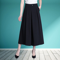 The new official website womens clothing 2021 spring and summer Joker casual middle and high waist straight nine wide leg culottes