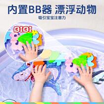 Childrens Ocean Pat Water Mat Infant Montessori Sensory Bag Increased Thickening Baby Learning to Climb Living Room Home Toy