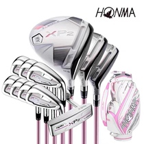 HONMA Hongmas new XP2 womens golf clubs complete set of mens carbon sets for junior and intermediate clubs