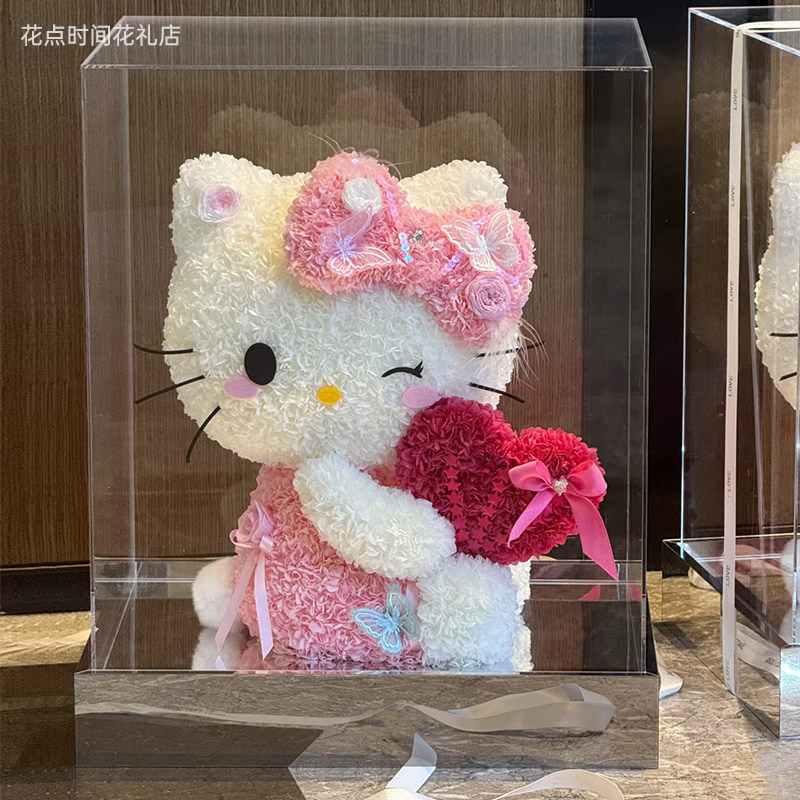 Wedding Gift Cute Cat Eternal Flower Real Flower Kt Cat Figurine Qixi Gift for Girlfriend Best Friend Confession Birthday Gift