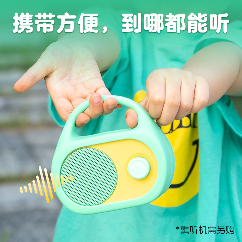 投篮与探索的启蒙:益智玩具如何塑造小脑袋