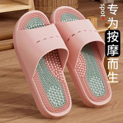 2025 여름 발 마사지가 아닌 여성 샌들 신제품 단독 홈 목욕 및 외부 착용을위한 단독 아크 쿠 포인트 디자인