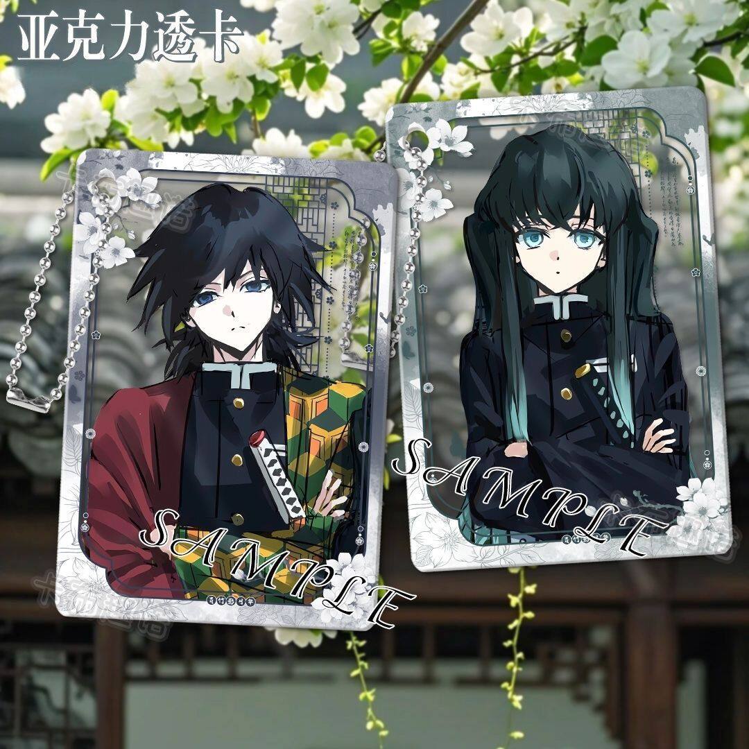 Demon Slayer: Kimetsu No Yaiba Tomioka Giyuu, Tsugumori Zenitsu, Hashibira Inosuke, Tamayo, and Rengoku Kyoujurou Keychains, Merchandise, Standees, Cards, Birthday Gifts