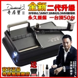 Qiju Crab Flagship Store Изоная новая 6,5 -миллиметровая черная ручная капюшон