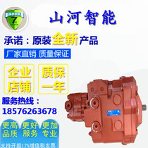 Liugong 906 Zhonglian 60 Sunward Intelligent 70 Revo 60 Bobcat 331 PSVD2-27E KYB hydraulic pump
