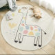 Children's Room Carpet, Boy's Bedroom, Odorless Bedside Rug, Living Room, Washable, Kindergarten Reading Area, Cartoon Round Mat