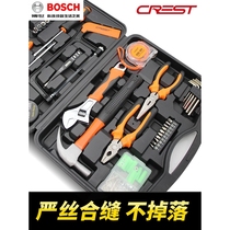 Bosch household common tool box household set repair hardware complete set daily repair complete set universal