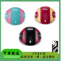 Yokkao boxing waist target Muay Thai waist protection fighting Sanda training equipment sparring target professional protective gear abdominal target leg target