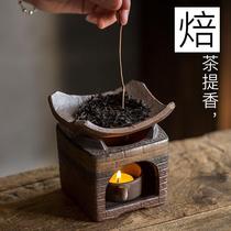 粗陶焙茶炉陶瓷烤茶炉醒茶器提香暖茶熏茶罐茶具配件茶道煮茶家用