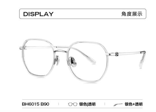 BOLON Tyrannosaurus Brillengestell 23 neue Produkte Wang Junkais gleiche optische Fassung Herren-Lichtmyopie-Brille Damen BH6015