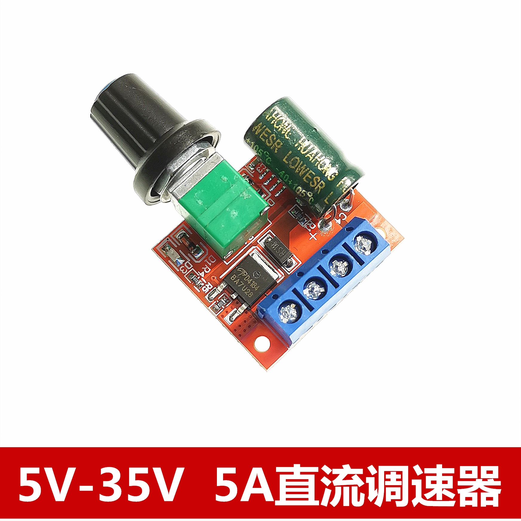 PWM DC motor speed regulator 5V-35V throttle switch 5A switch function LED dimmer