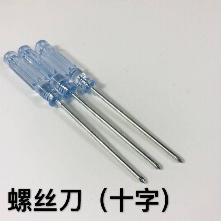 Notebook screwdriver crystal clear handle small screwdriver 3 inch 13cm Plum cross screw screwdriver DIY handmade tool