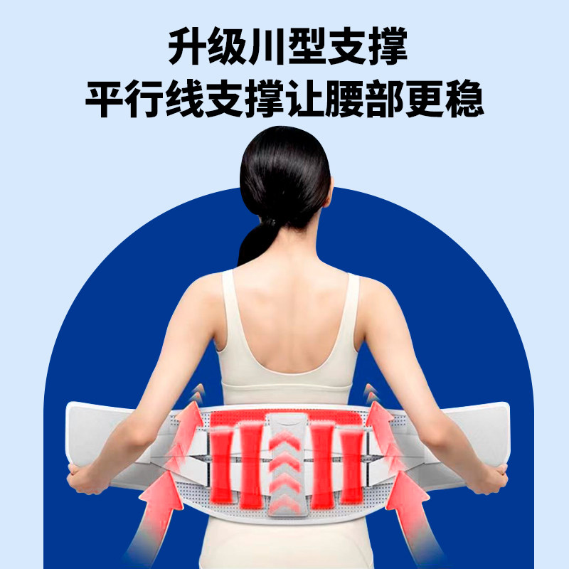 2026跑步遛狗必备神器：跑步遛狗腰带如何选？